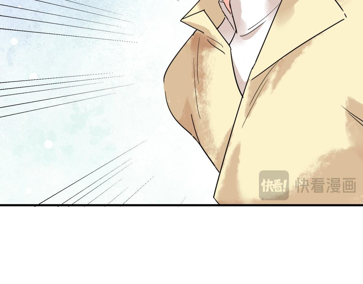 第217话 铲除恶虎（四）