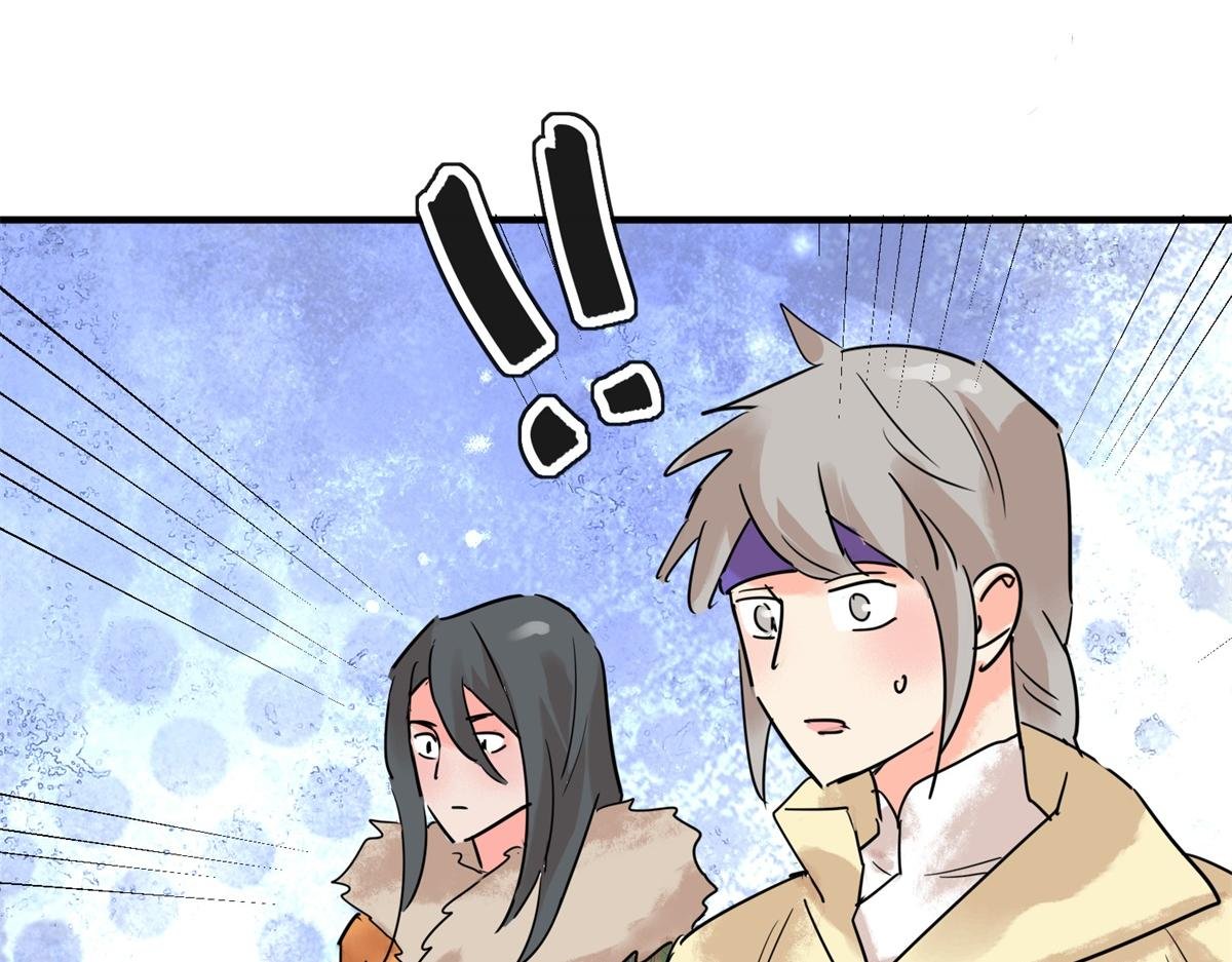 第217话 铲除恶虎（四）