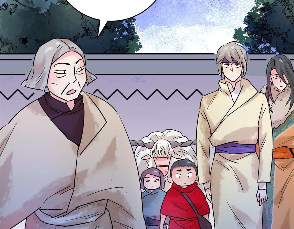 第217话 铲除恶虎（四）