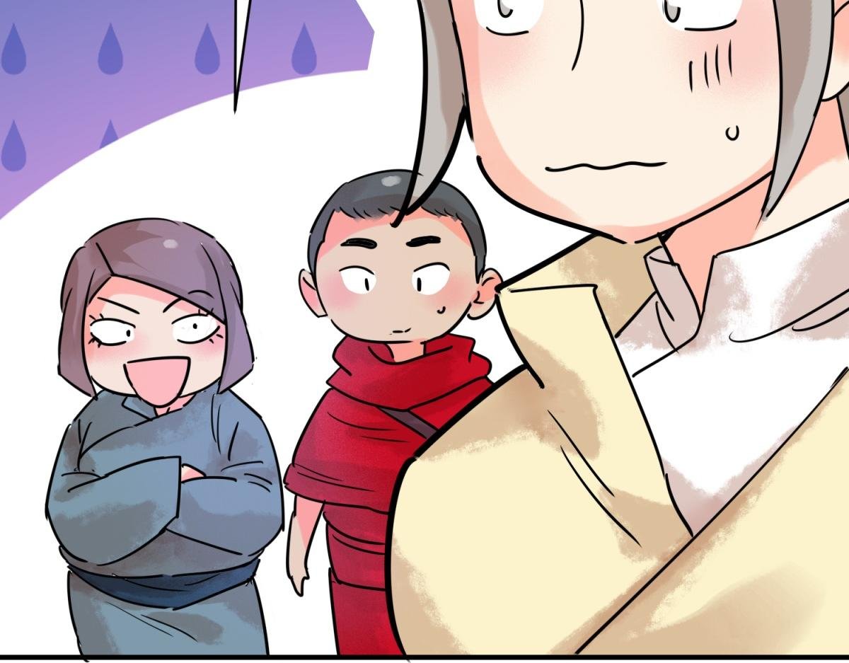 第217话 铲除恶虎（四）