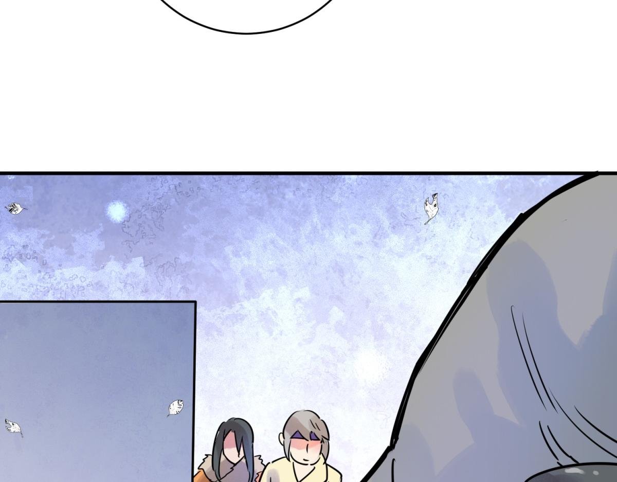 第217话 铲除恶虎（四）