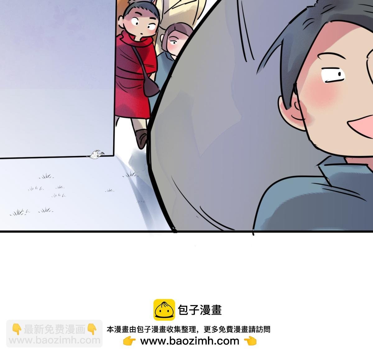 第217话 铲除恶虎（四）