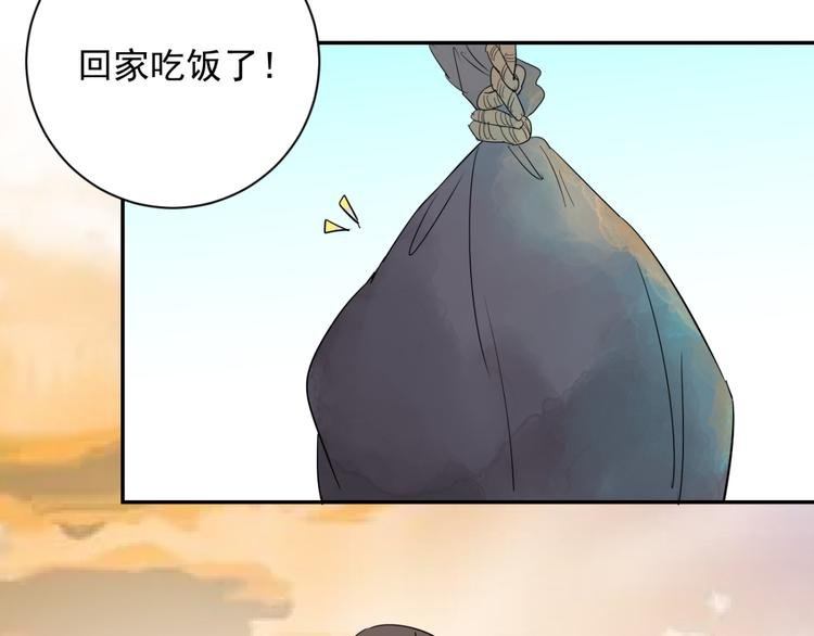 第21话 树神显灵（二）