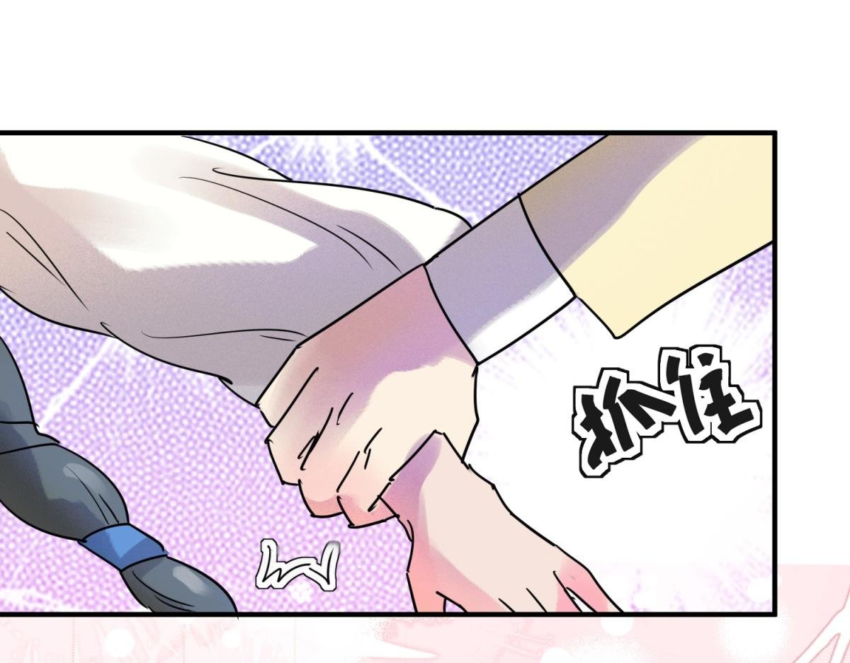 第218话 铲除恶虎（五）