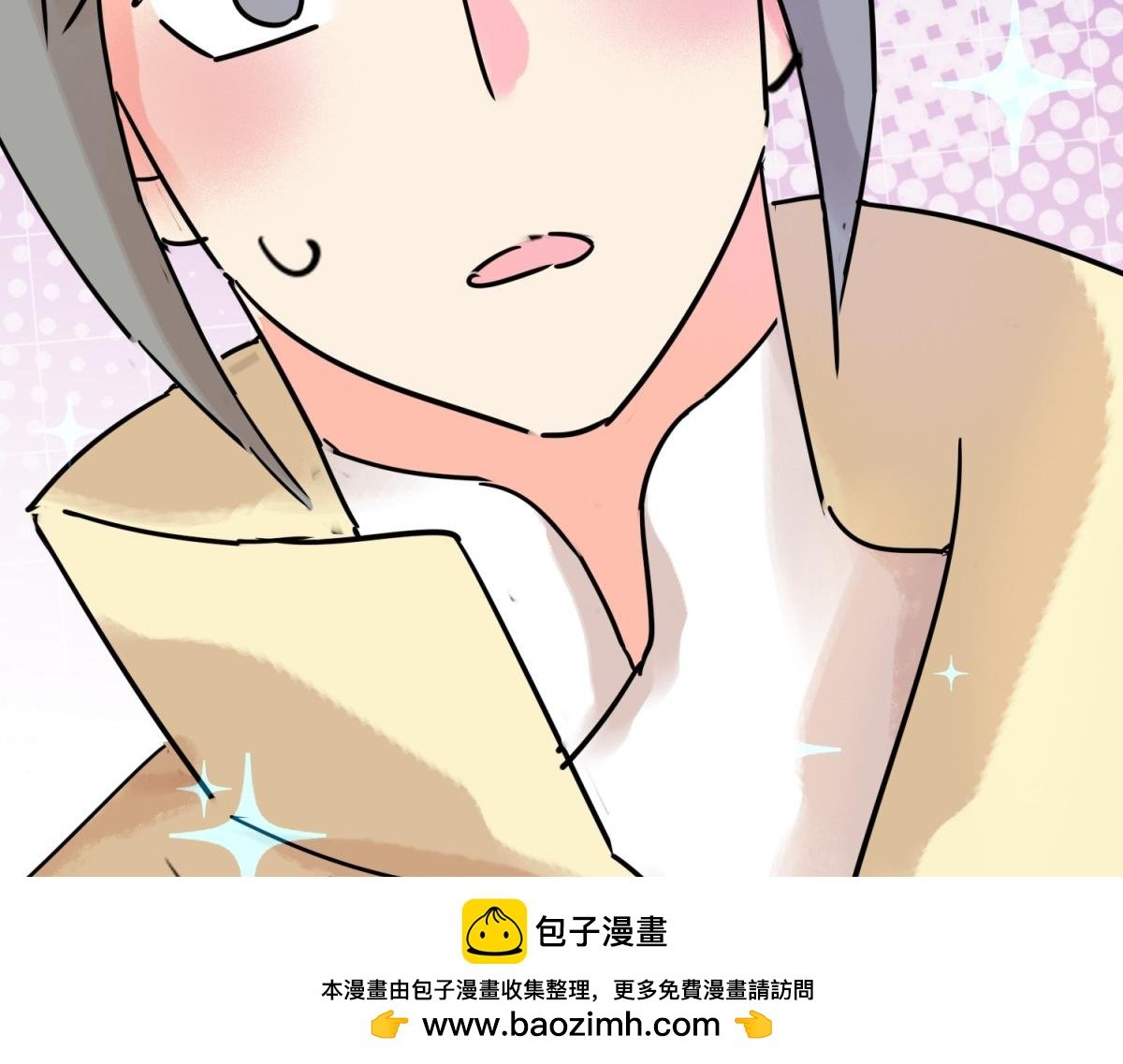 第218话 铲除恶虎（五）