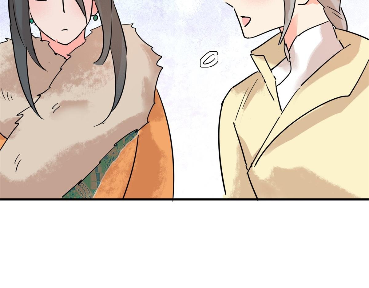 第219话 铲除恶虎（六）