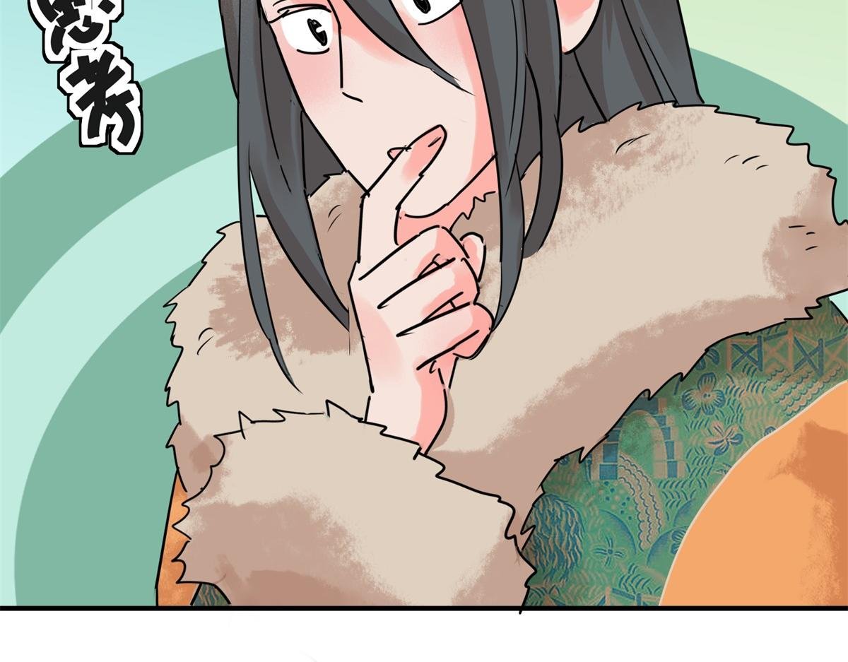 第219话 铲除恶虎（六）