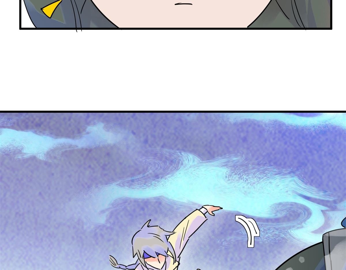 第219话 铲除恶虎（六）