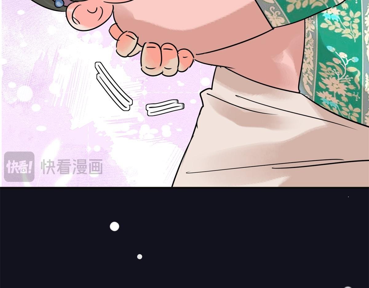 第220话 铲除恶虎（七）