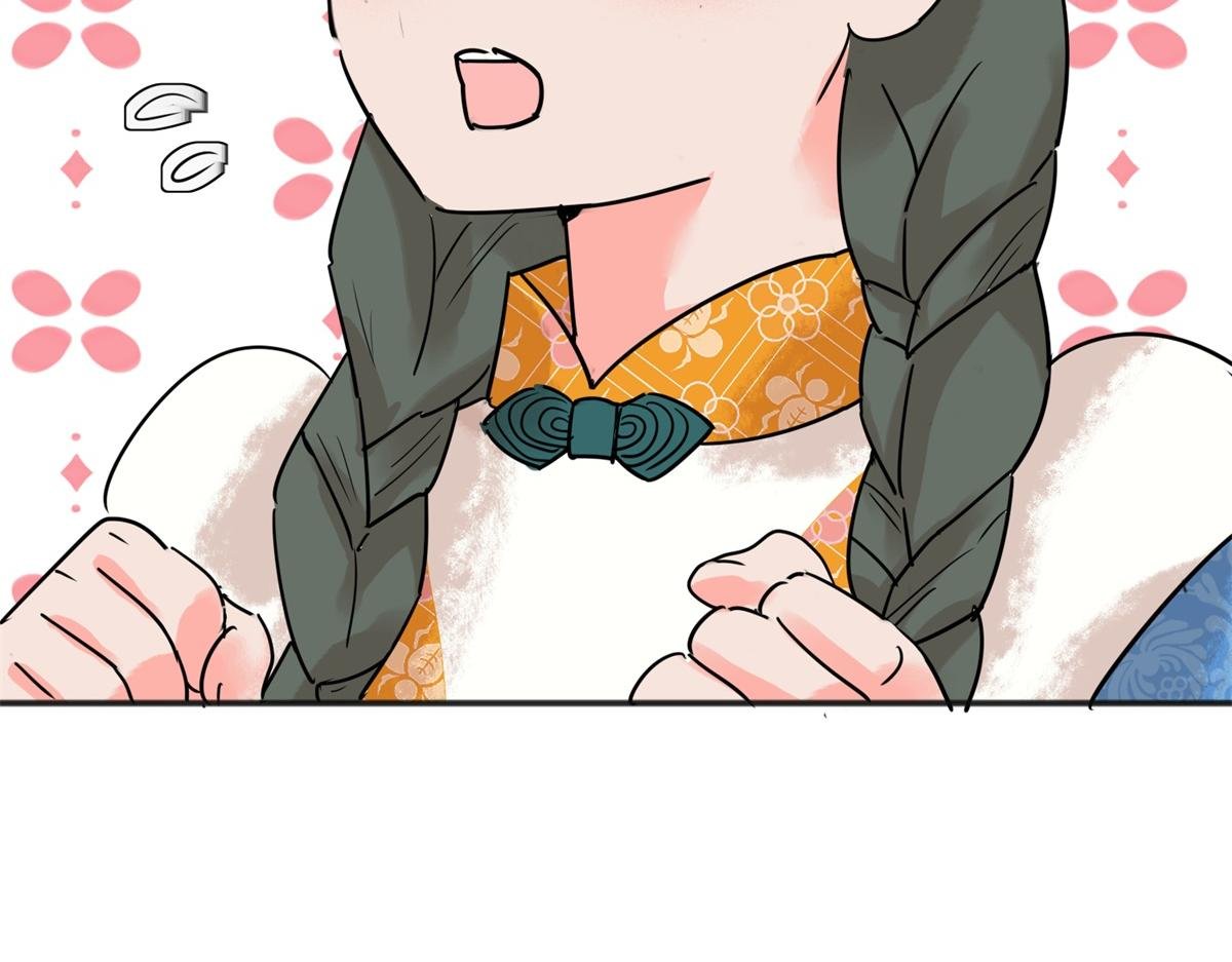 第220话 铲除恶虎（七）