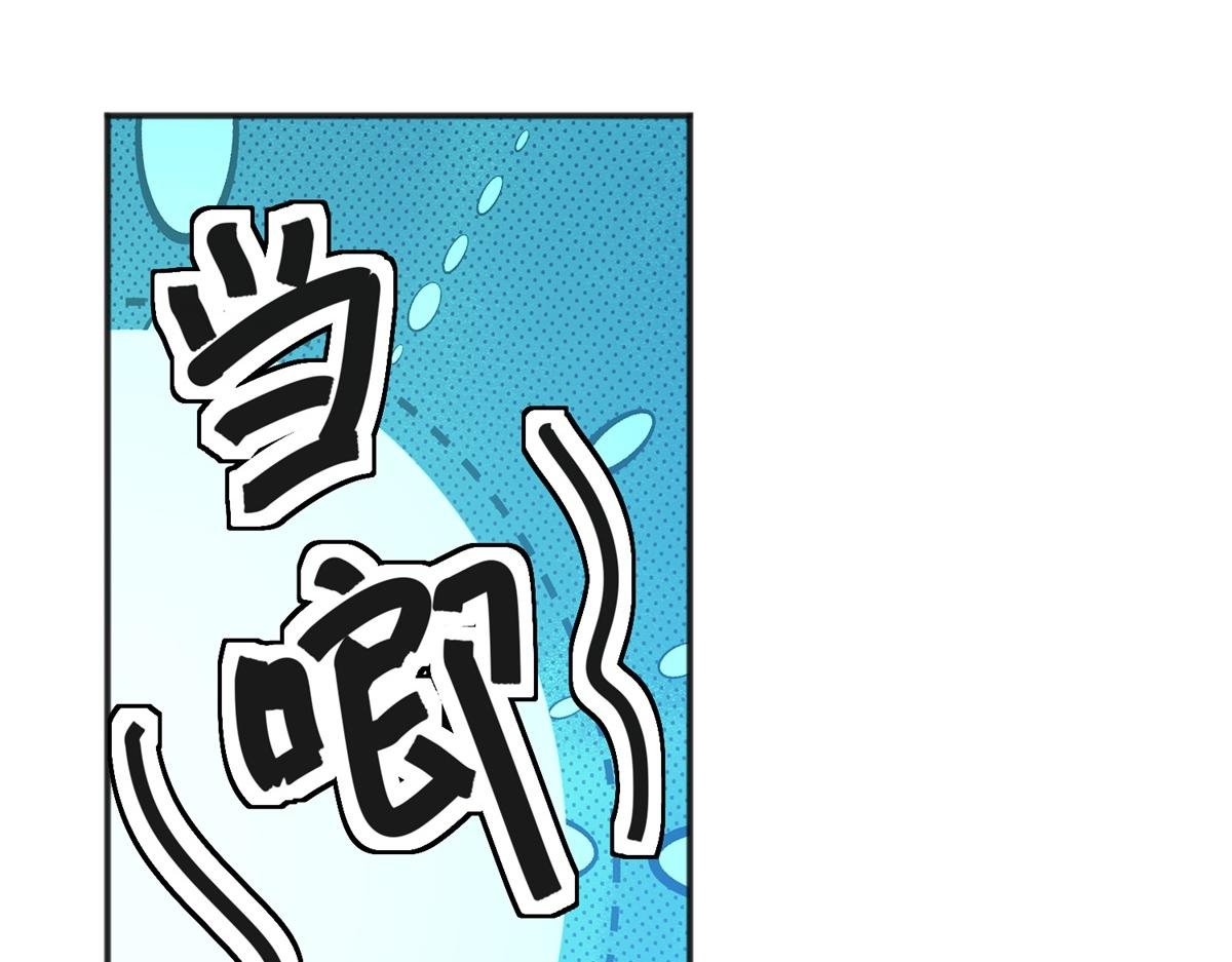 第220话 铲除恶虎（七）