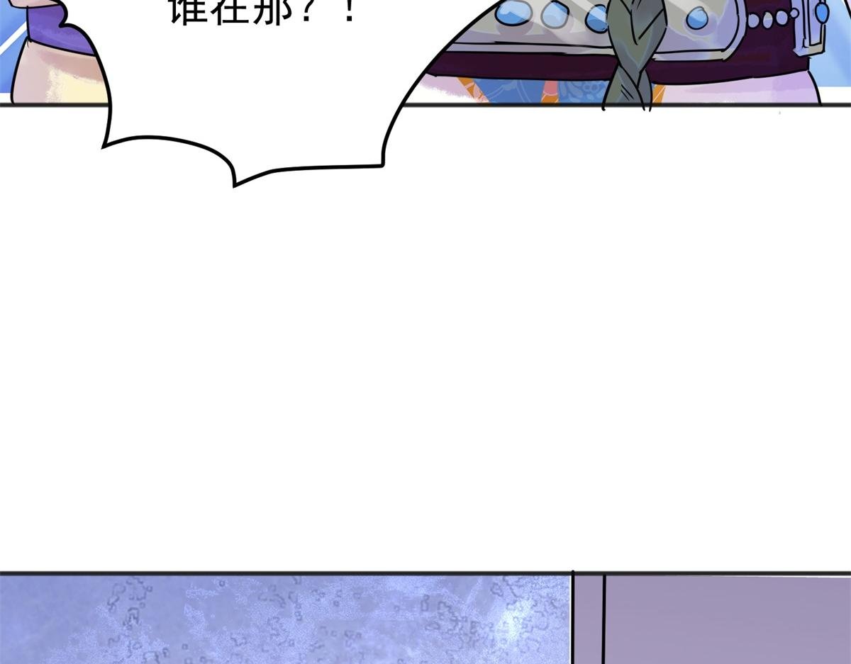 第220话 铲除恶虎（七）