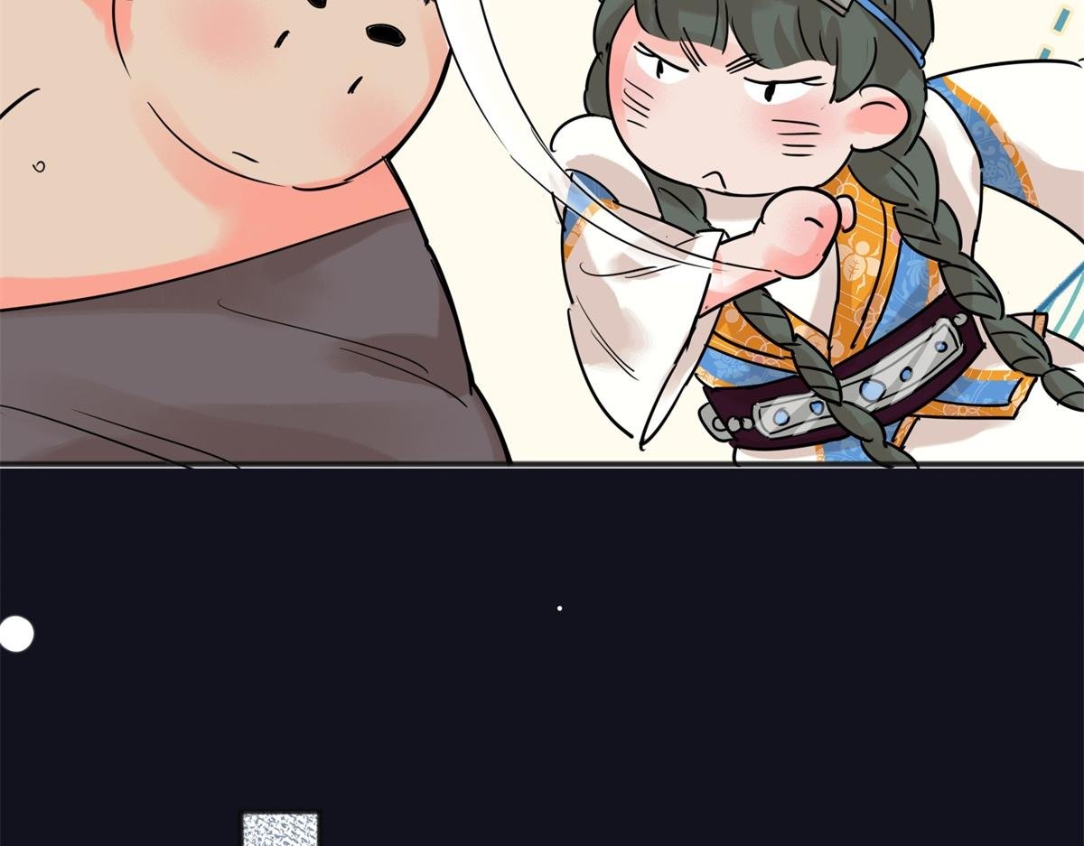 第220话 铲除恶虎（七）