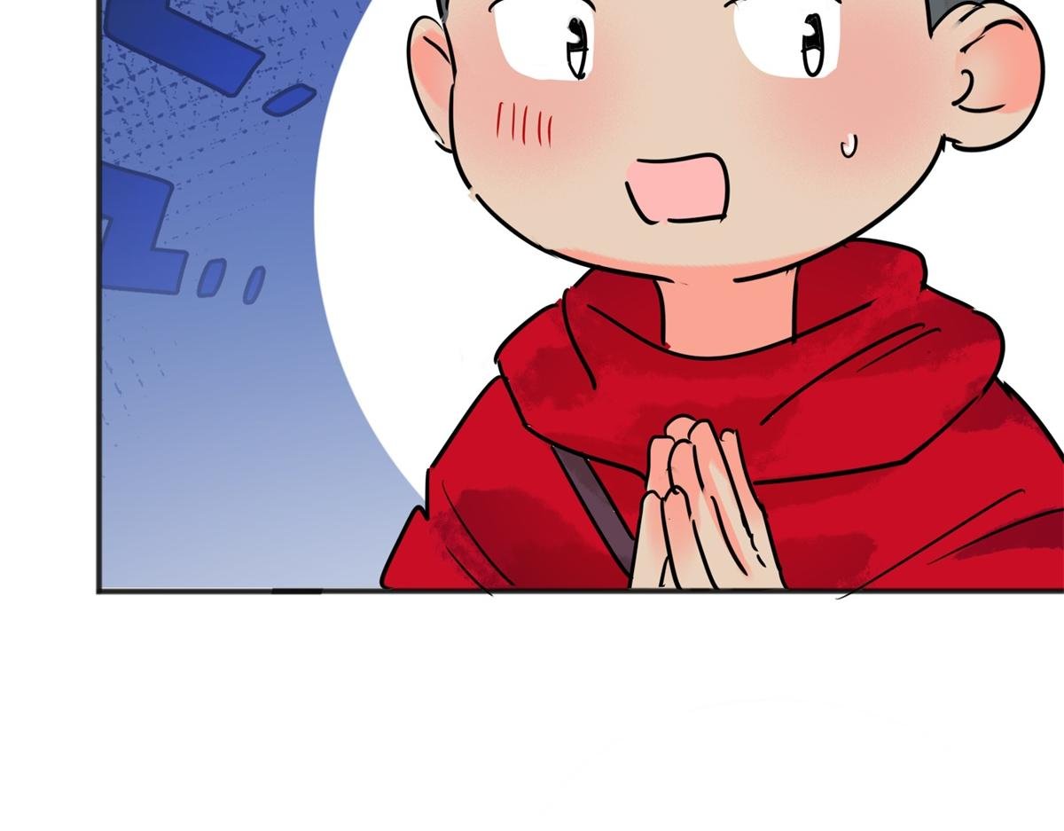 第221话 铲除恶虎（八）