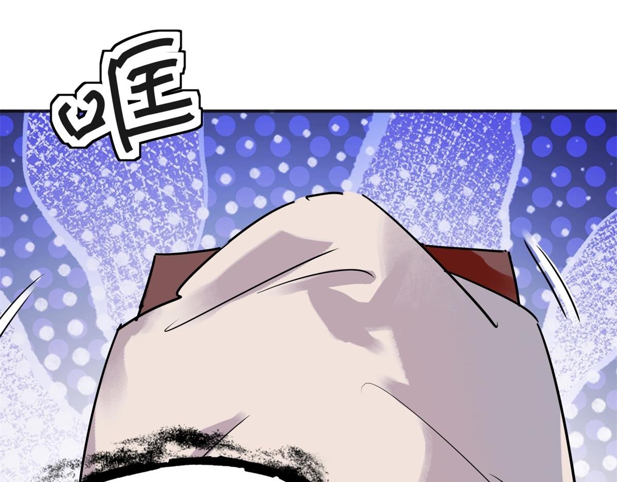 第221话 铲除恶虎（八）