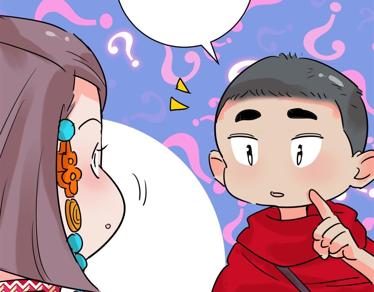 第221话 铲除恶虎（八）