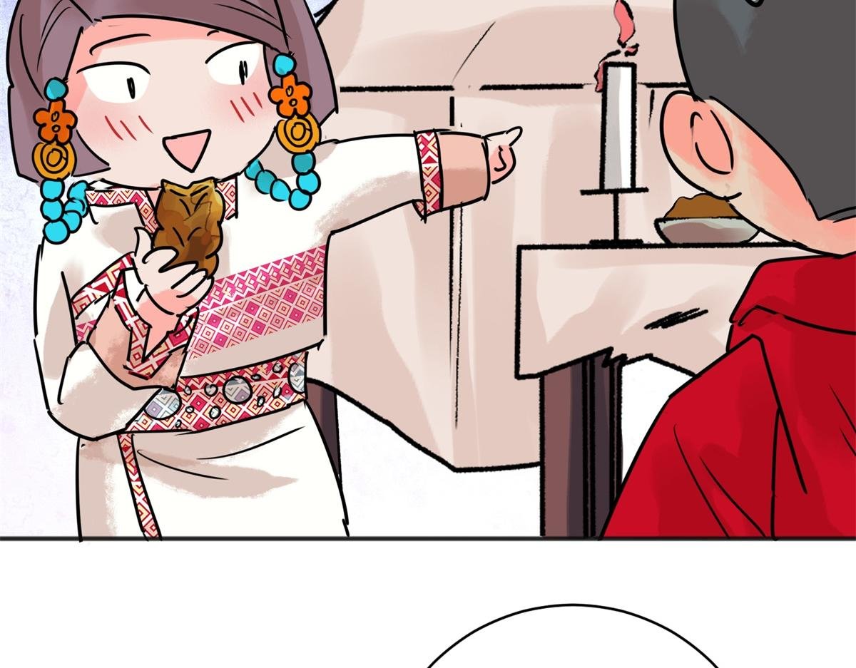 第221话 铲除恶虎（八）