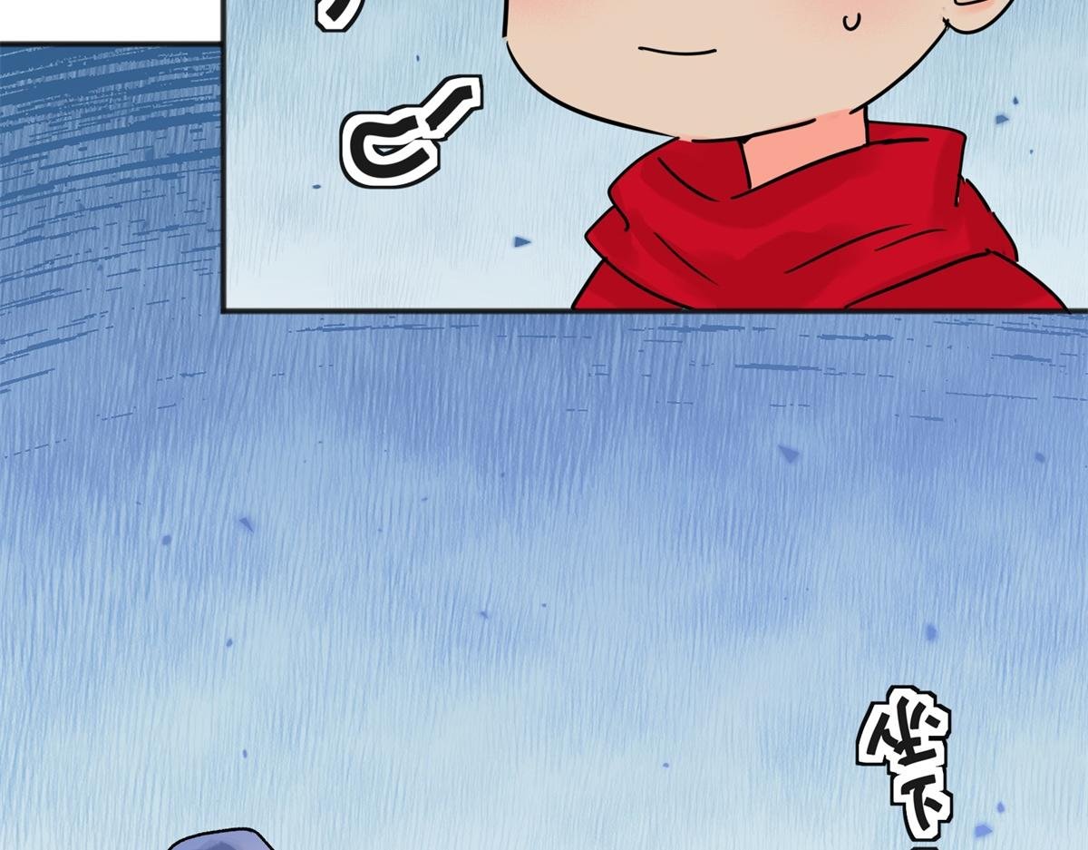 第221话 铲除恶虎（八）