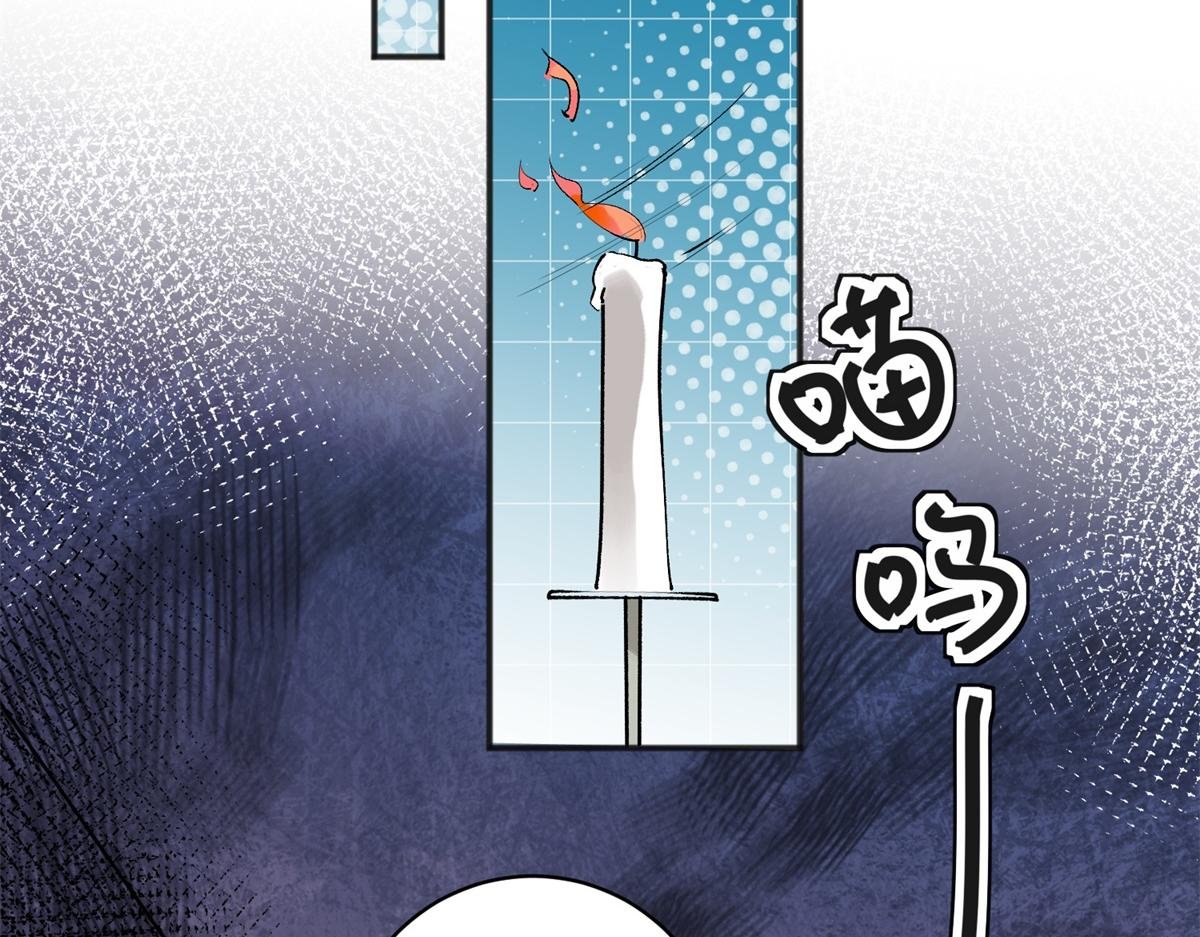 第221话 铲除恶虎（八）