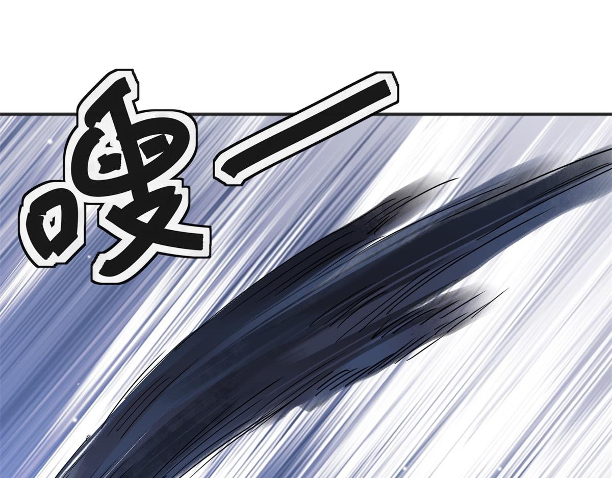 第221话 铲除恶虎（八）