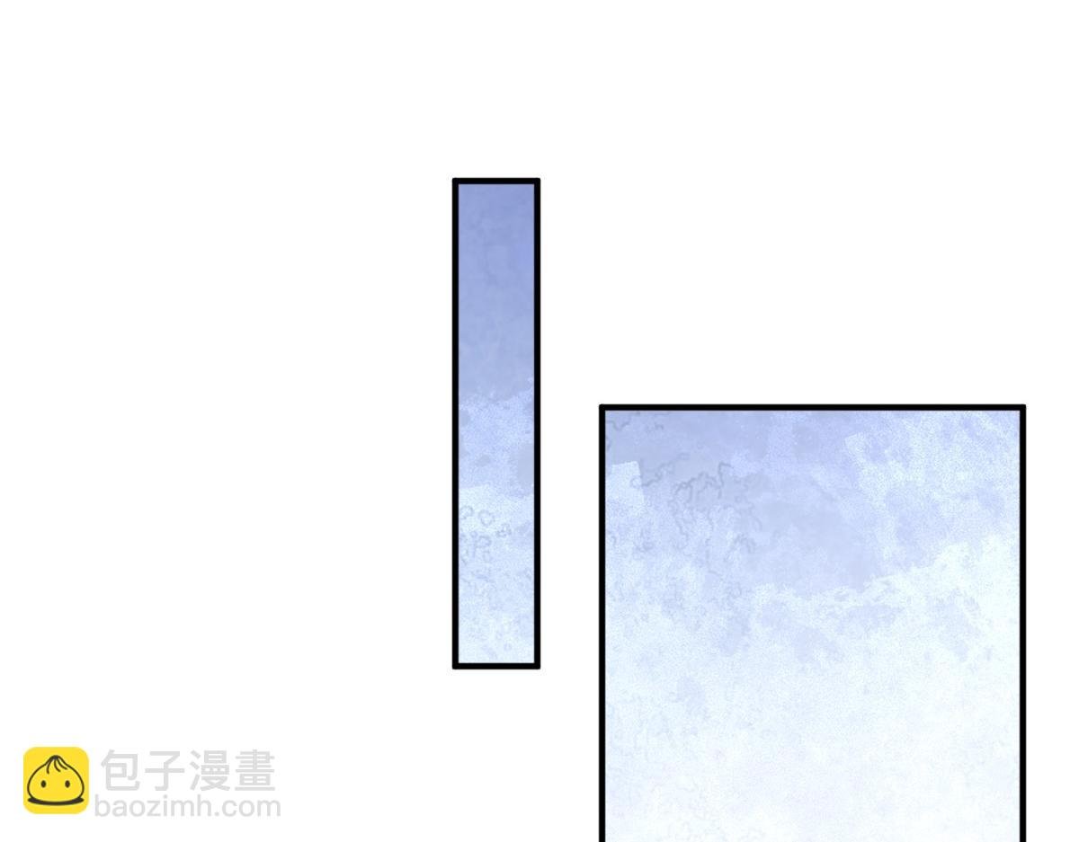 第222话 铲除恶虎（九）