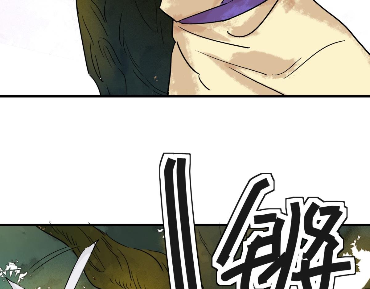 第223话 铲除恶虎（十）