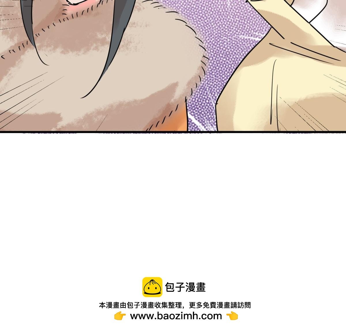 第223话 铲除恶虎（十）