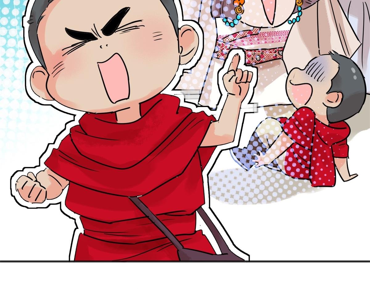 第224话 铲除恶虎（十一）