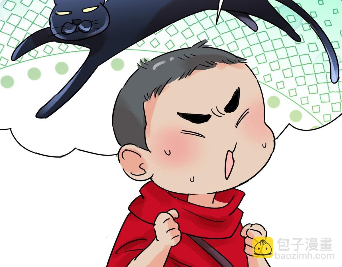 第224话 铲除恶虎（十一）