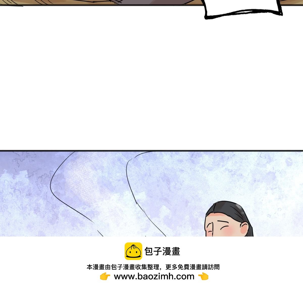 第225话 铲除恶虎（十二）