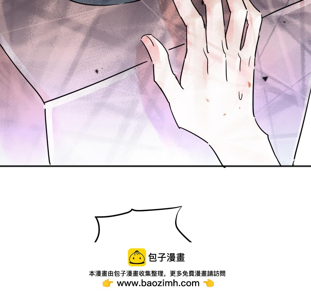 第227话 铲除恶虎（十四）