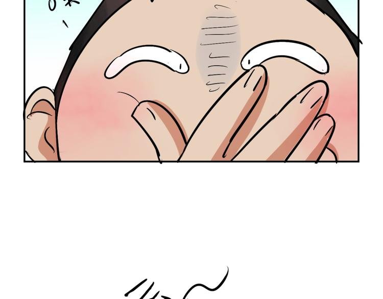 第22话 树神显灵（三）