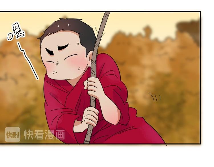 第22话 树神显灵（三）