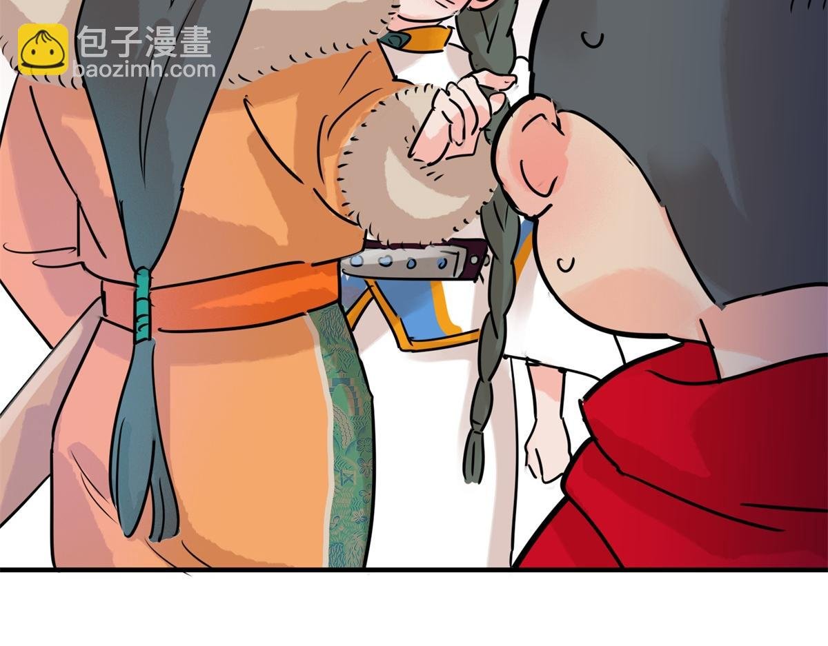 第229话 铲除恶虎（十六）