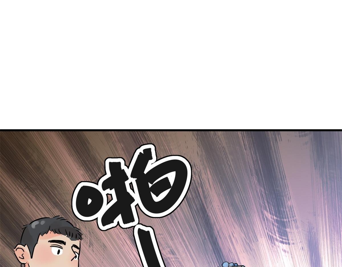 第230话 铲除恶虎（十七）