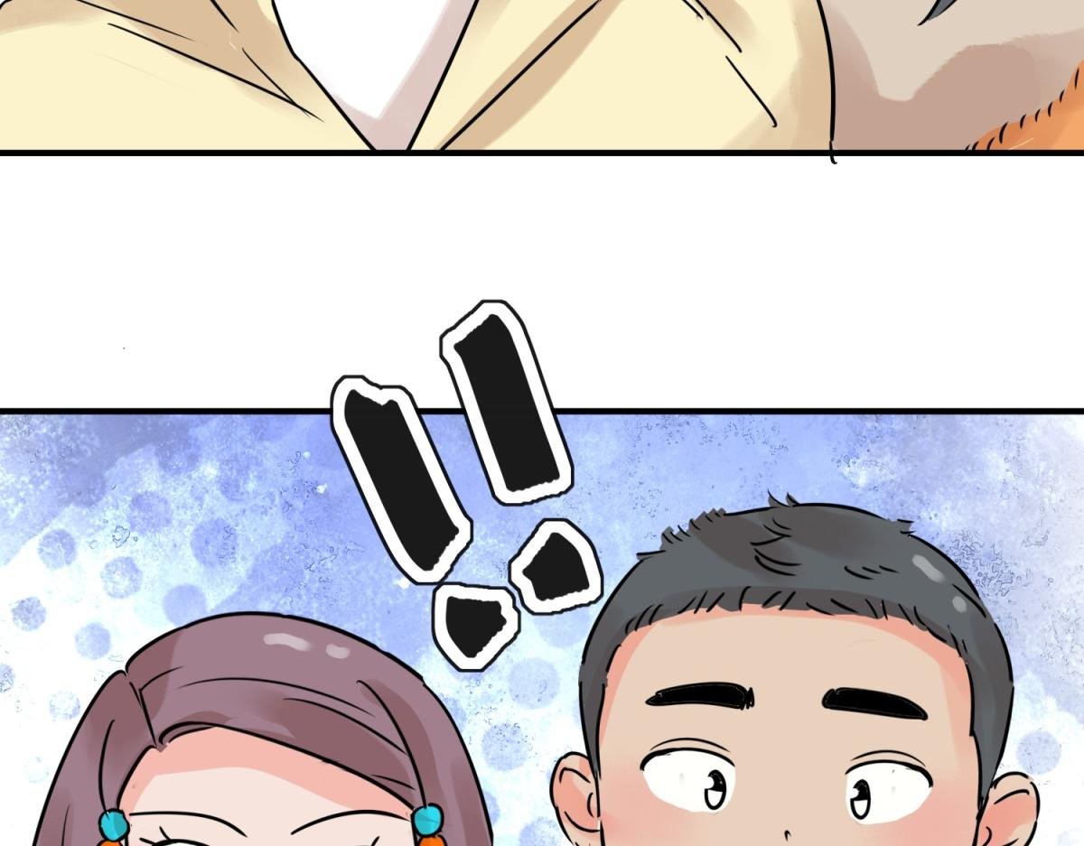 第230话 铲除恶虎（十七）