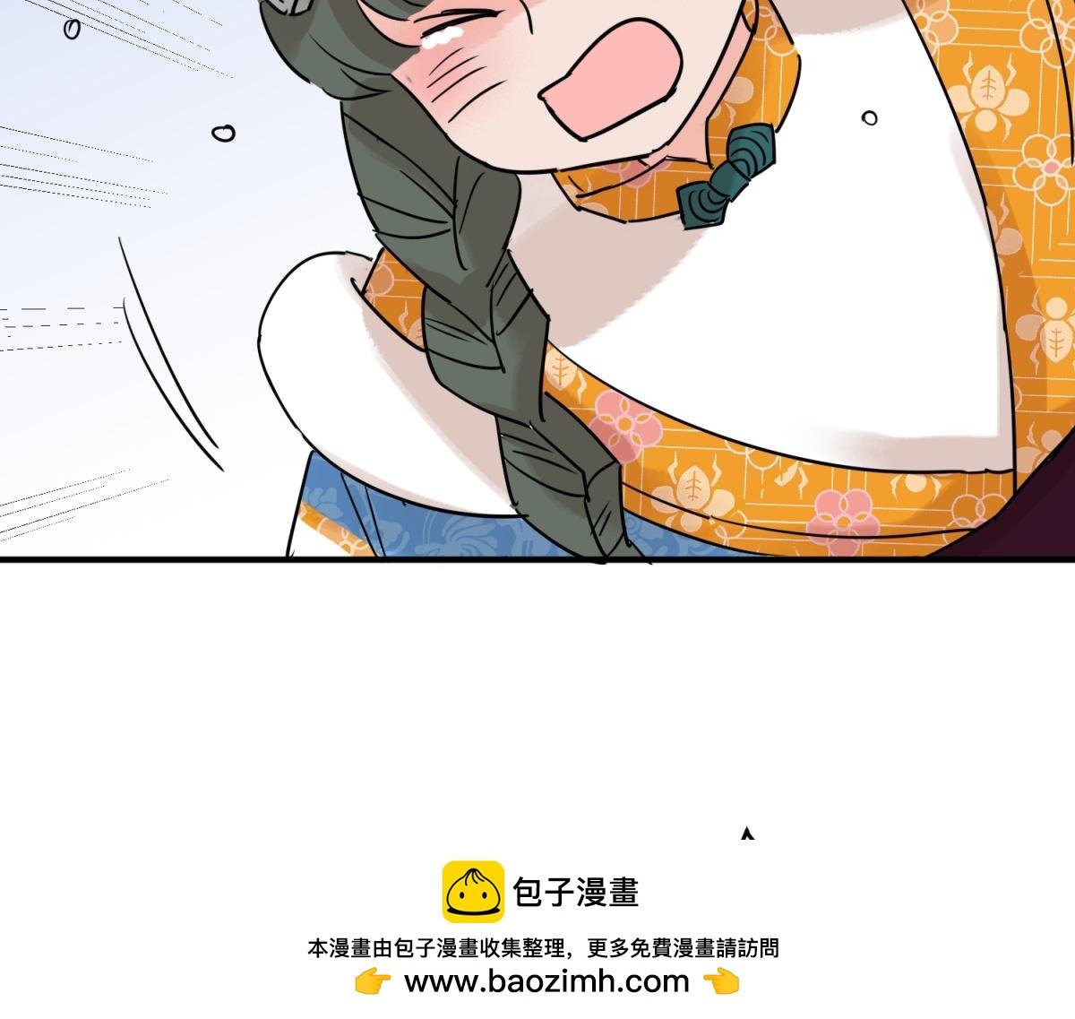第230话 铲除恶虎（十七）