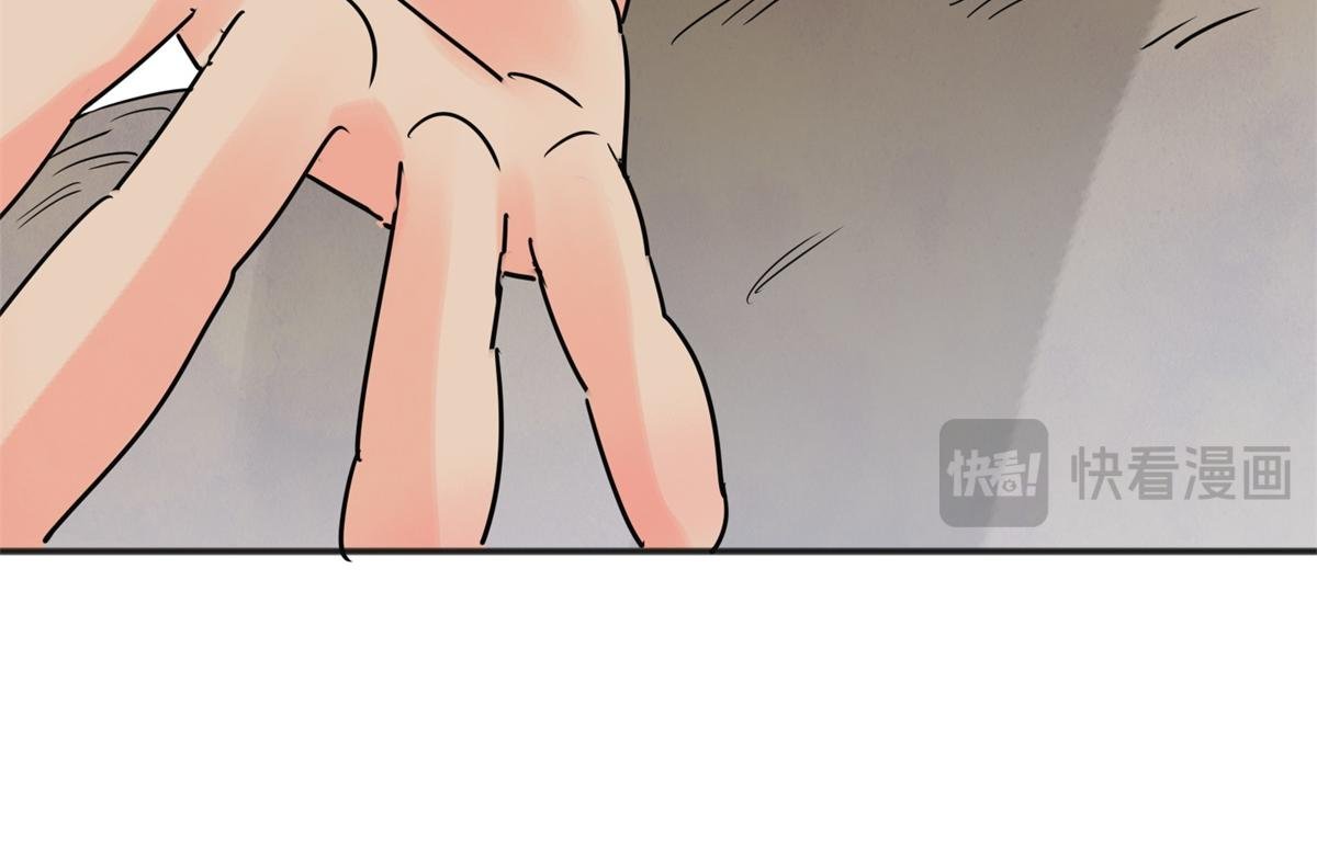 第231话 铲除恶虎（十八）