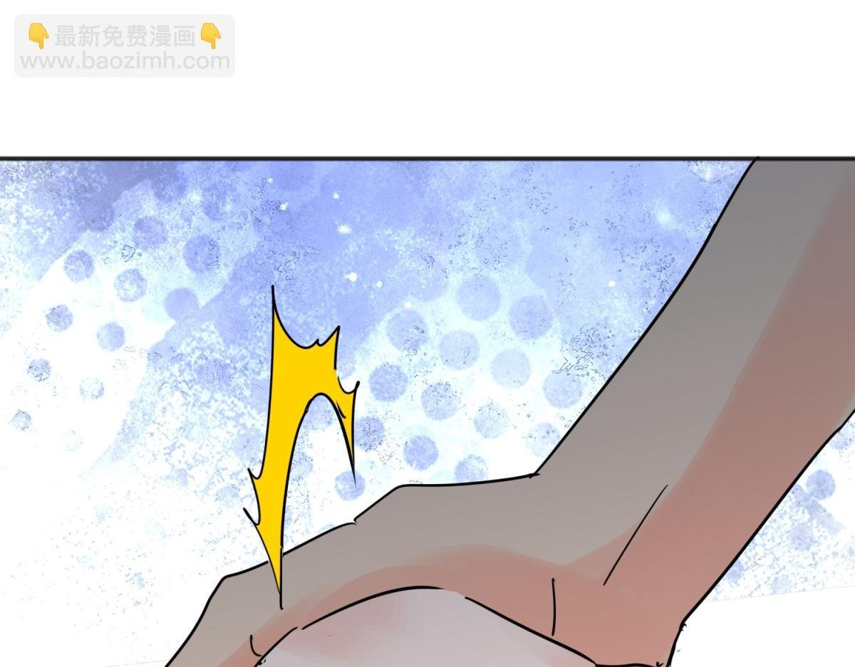 第231话 铲除恶虎（十八）