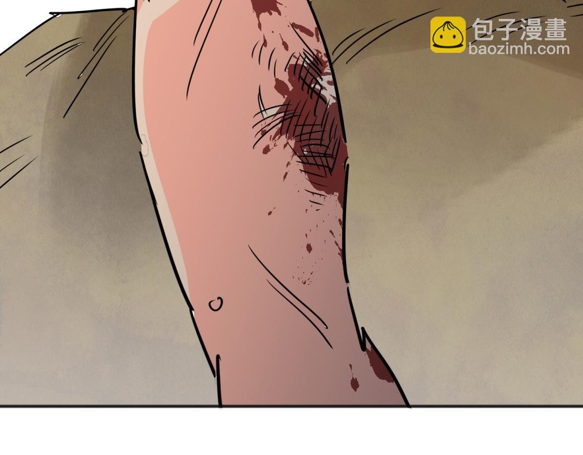 第231话 铲除恶虎（十八）