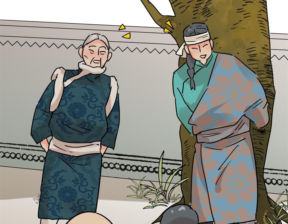 第233话 筹款赈灾（一）