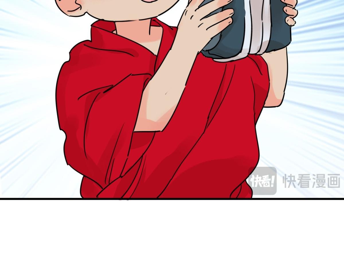 第233话 筹款赈灾（一）