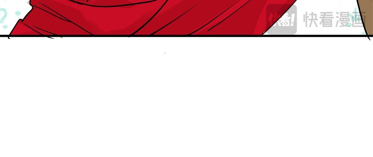 第234话 筹款赈灾（二）