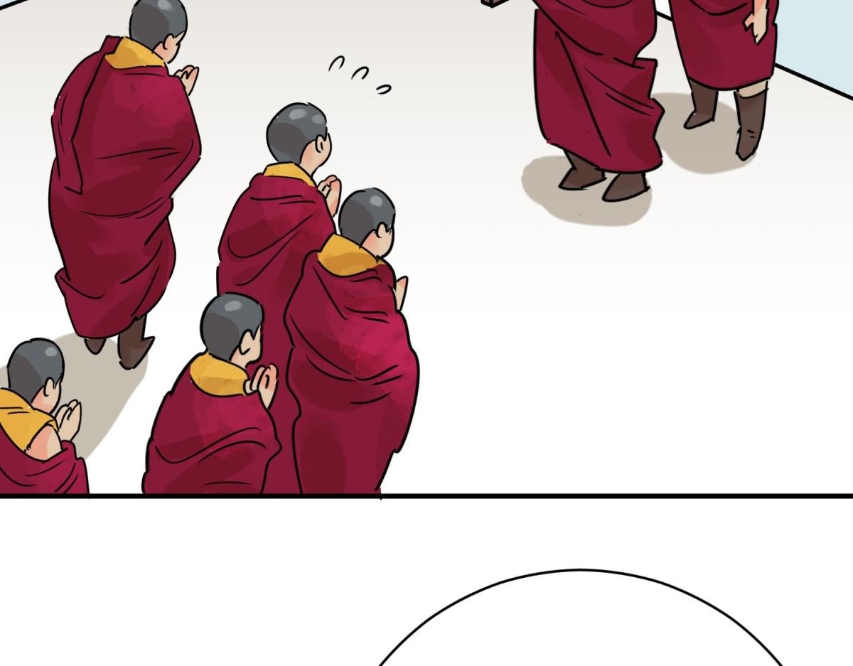 第234话 筹款赈灾（二）