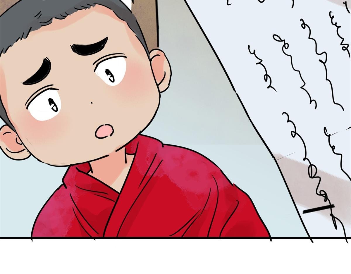 第235话 筹款赈灾（三）