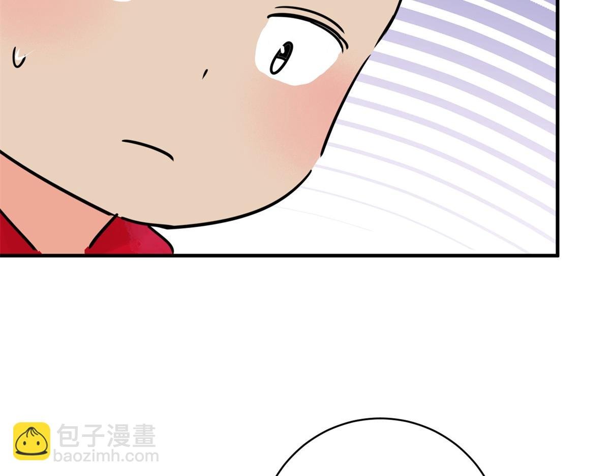 第235话 筹款赈灾（三）