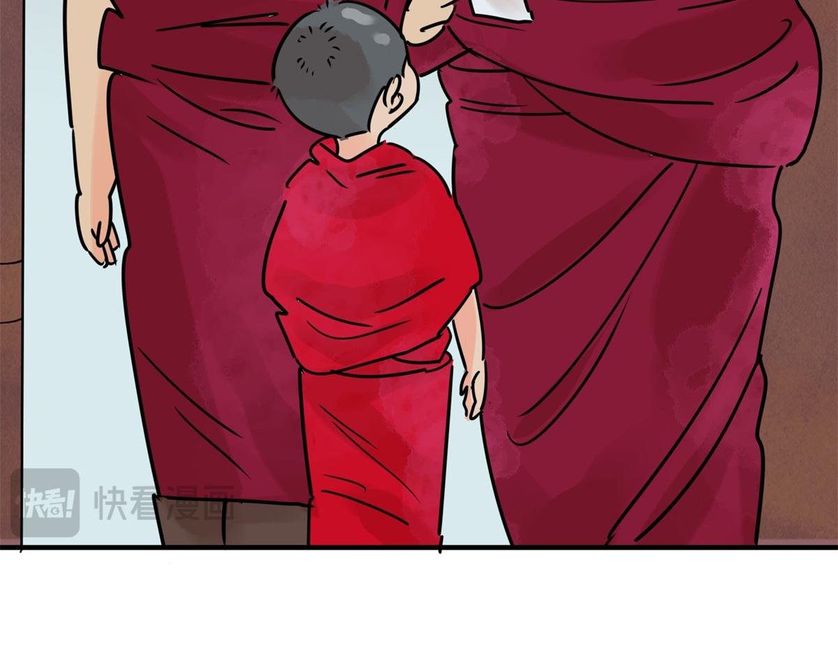 第235话 筹款赈灾（三）