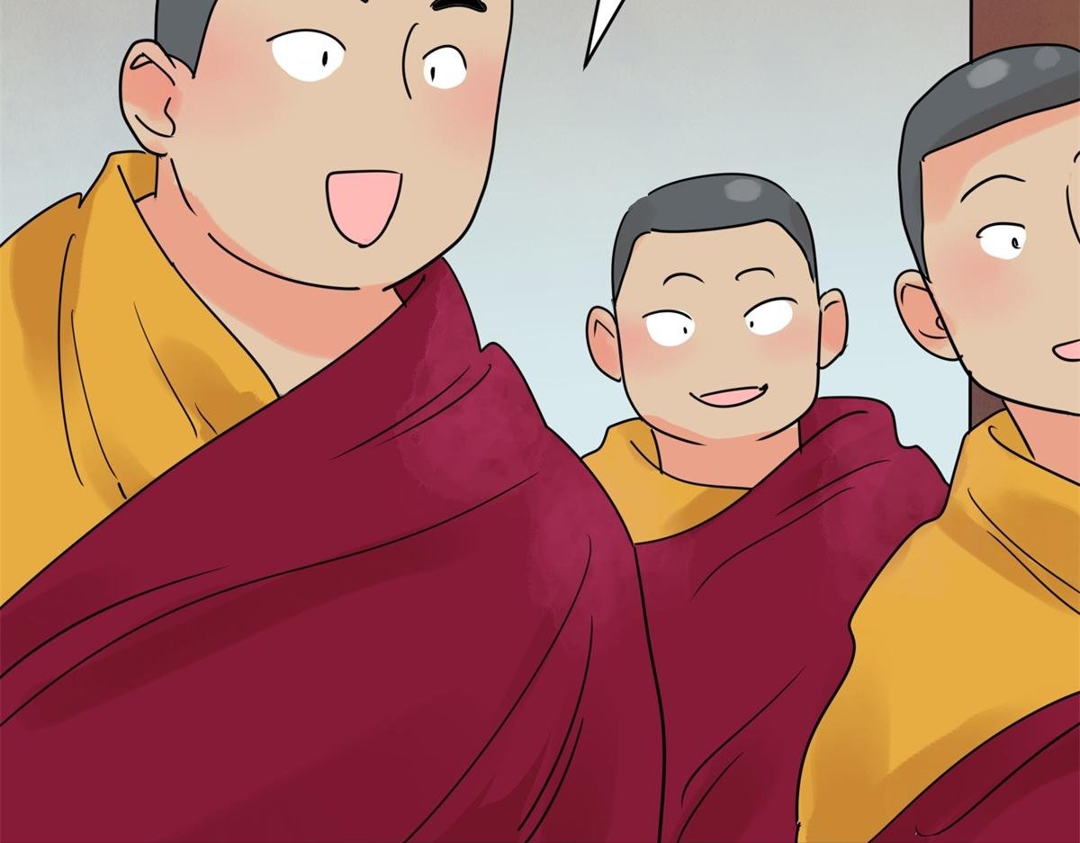 第235话 筹款赈灾（三）