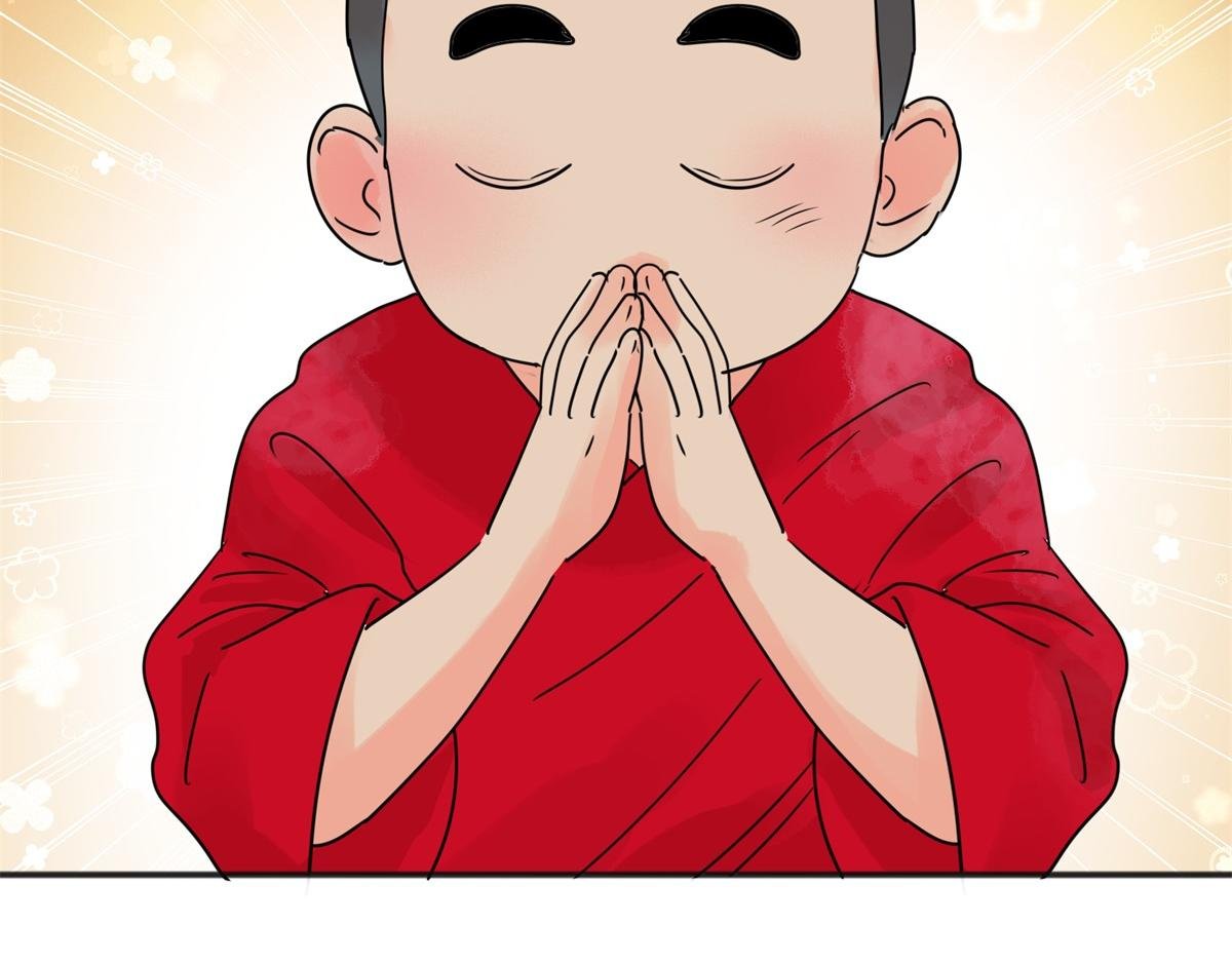 第235话 筹款赈灾（三）