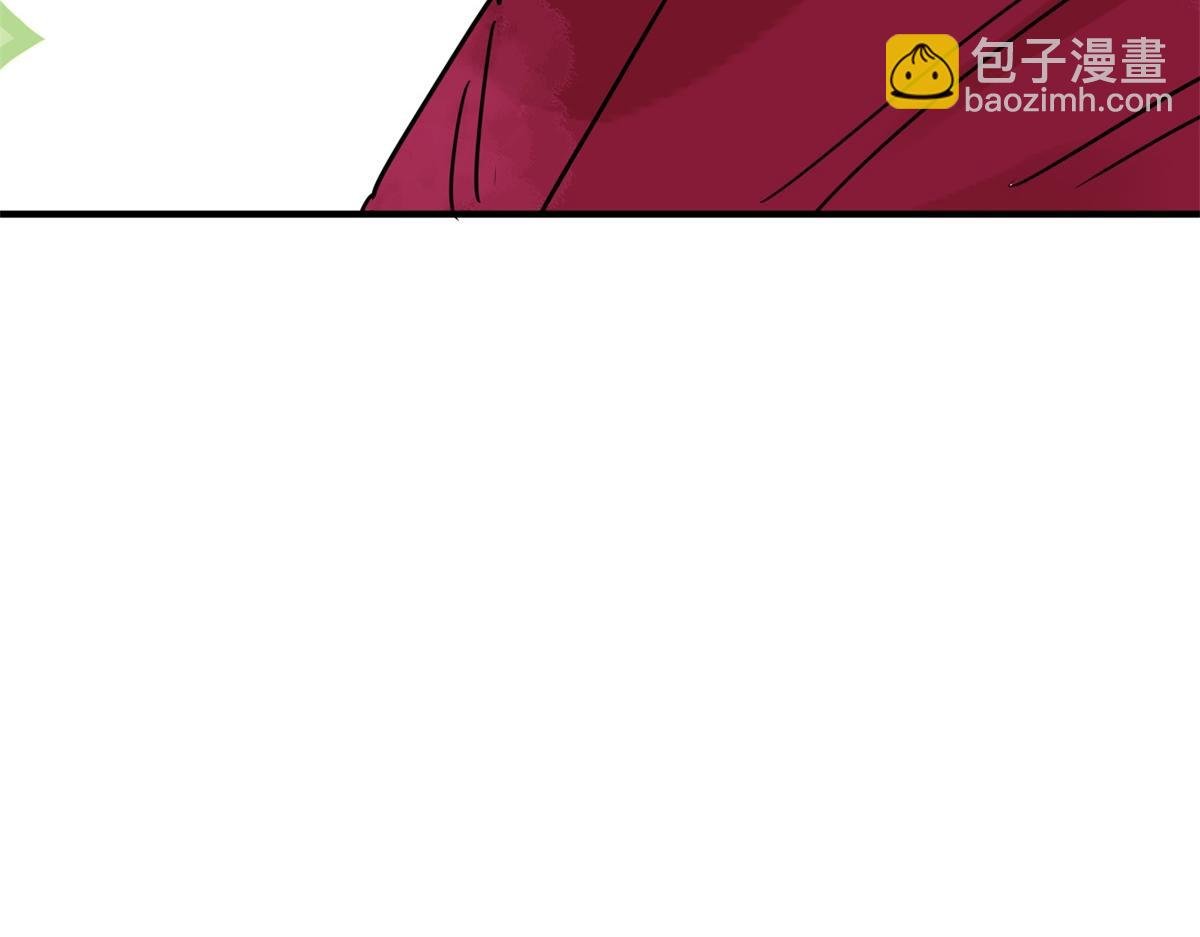 第235话 筹款赈灾（三）